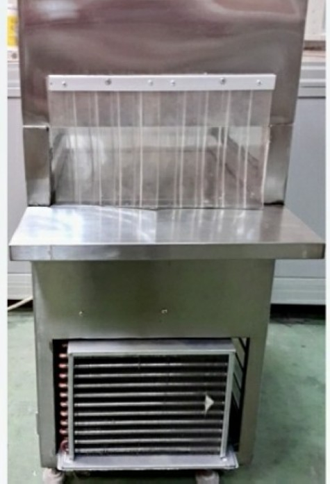 Air type cooling machine